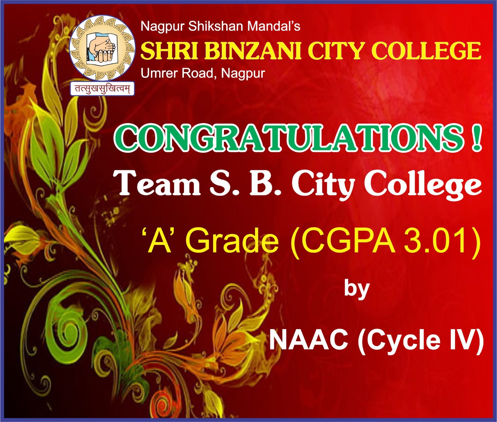 Binzani City College :: Nagpur